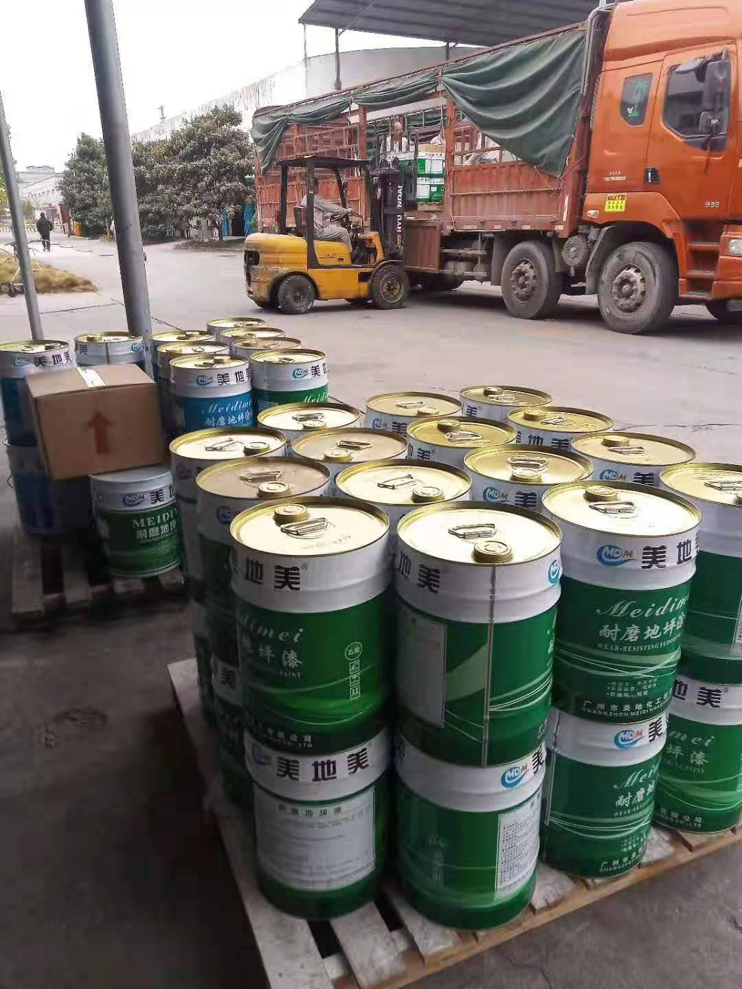 重庆地坪涂料施工流程中为何需要中涂层？