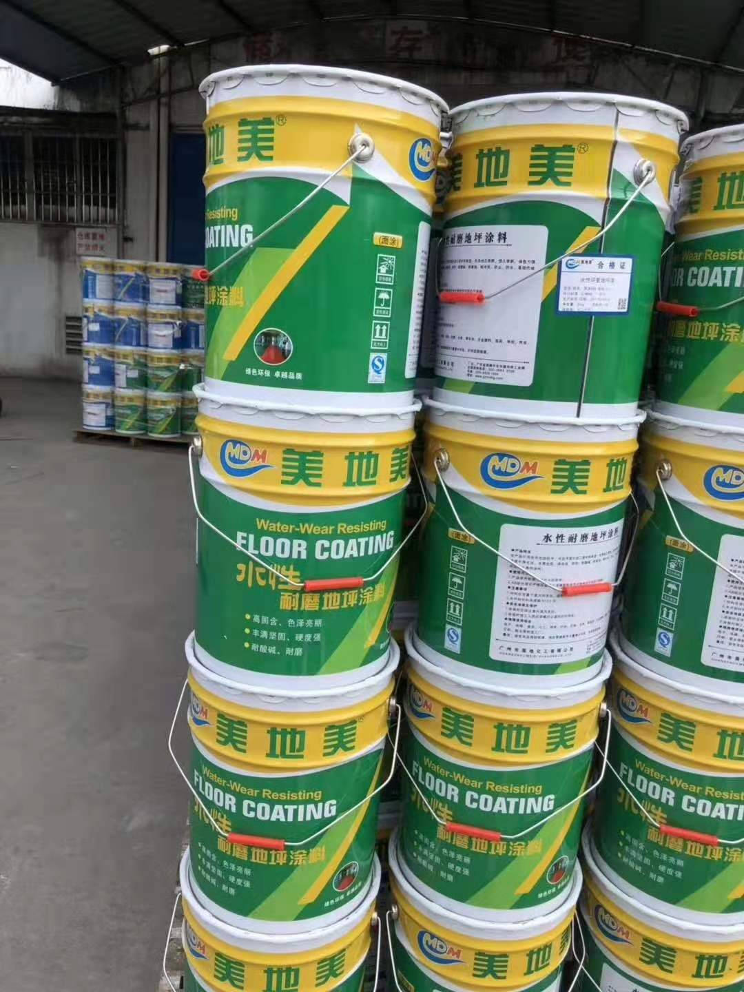 重庆环氧地坪涂料包工包料多少钱一平方