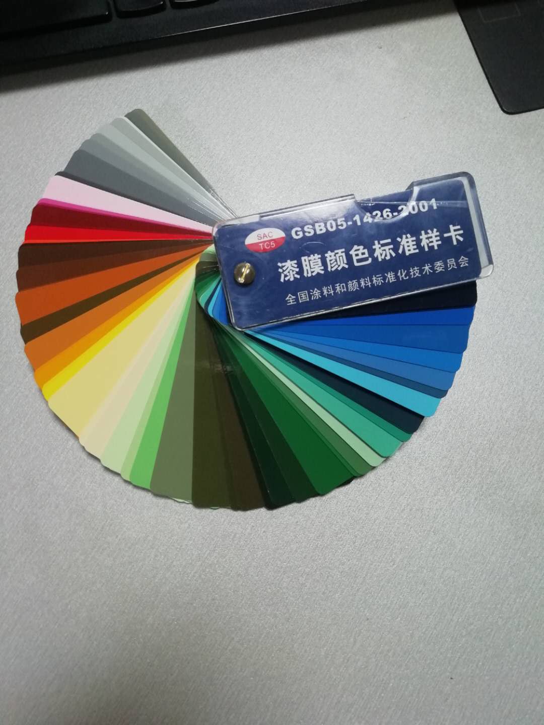 广州水性环氧地坪价格与颜色有关吗