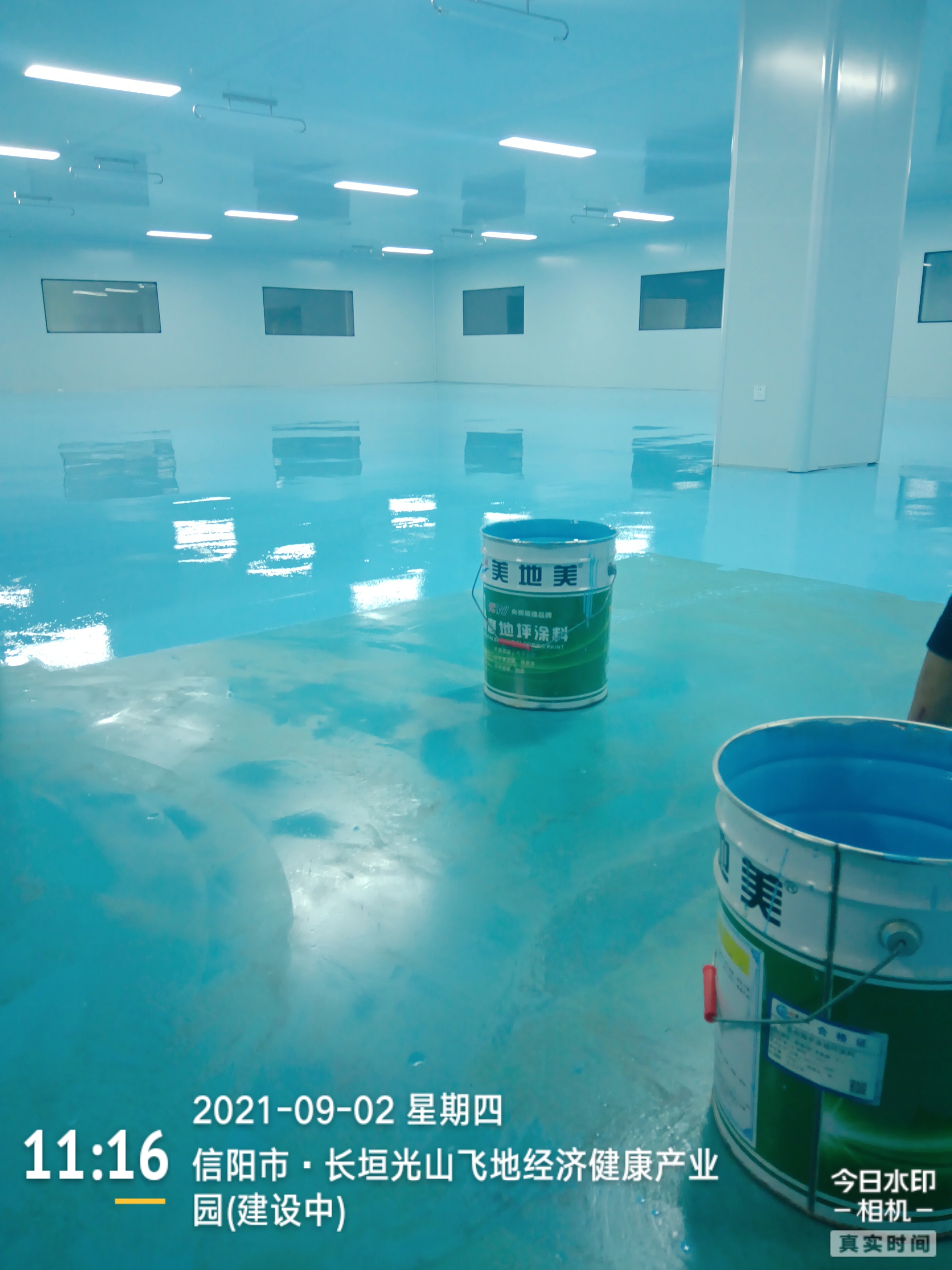 武汉水性环氧地坪涂料施工要注意哪些因素