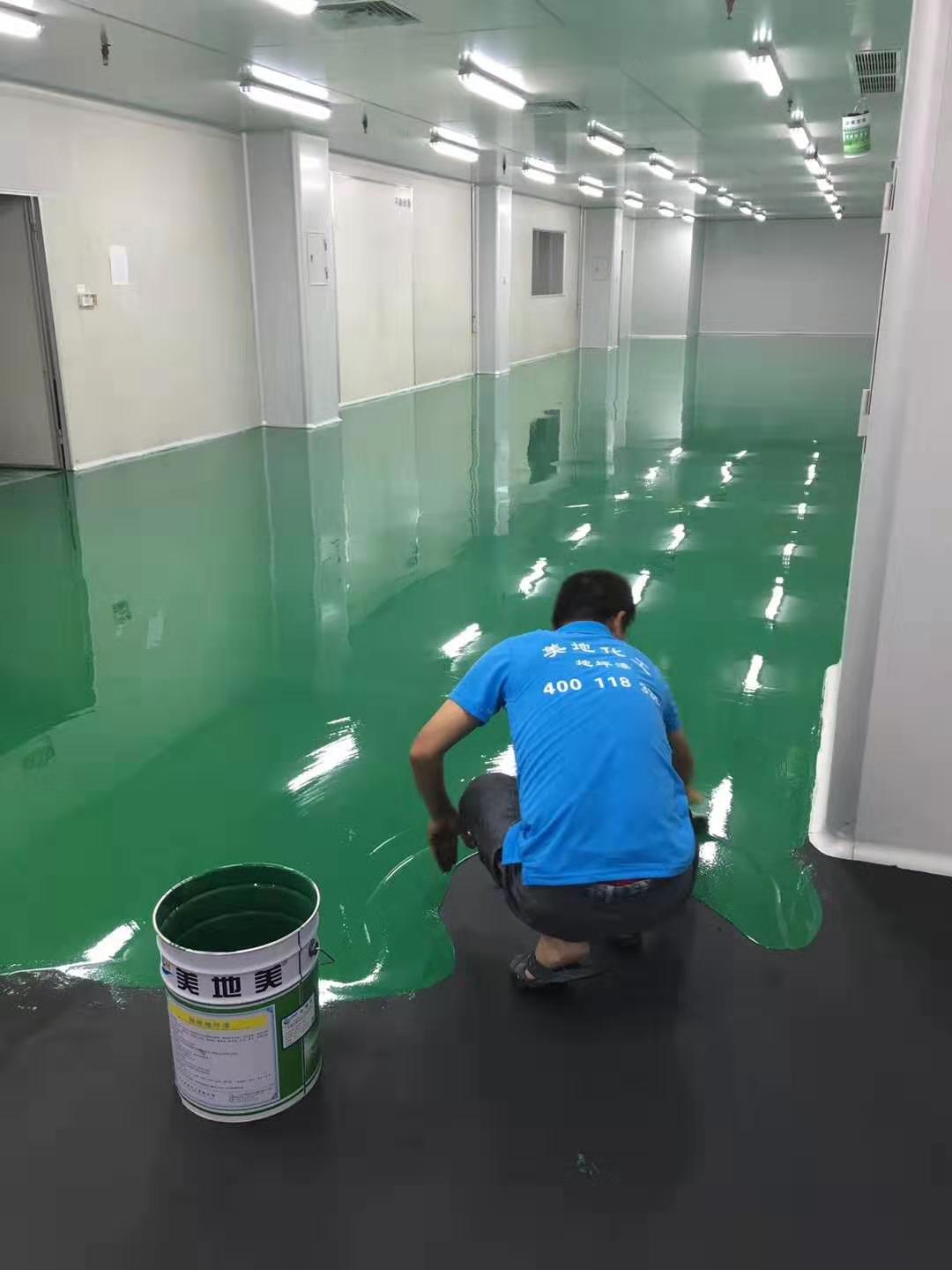 广东水性环氧地坪涂料施工方案的完整教程