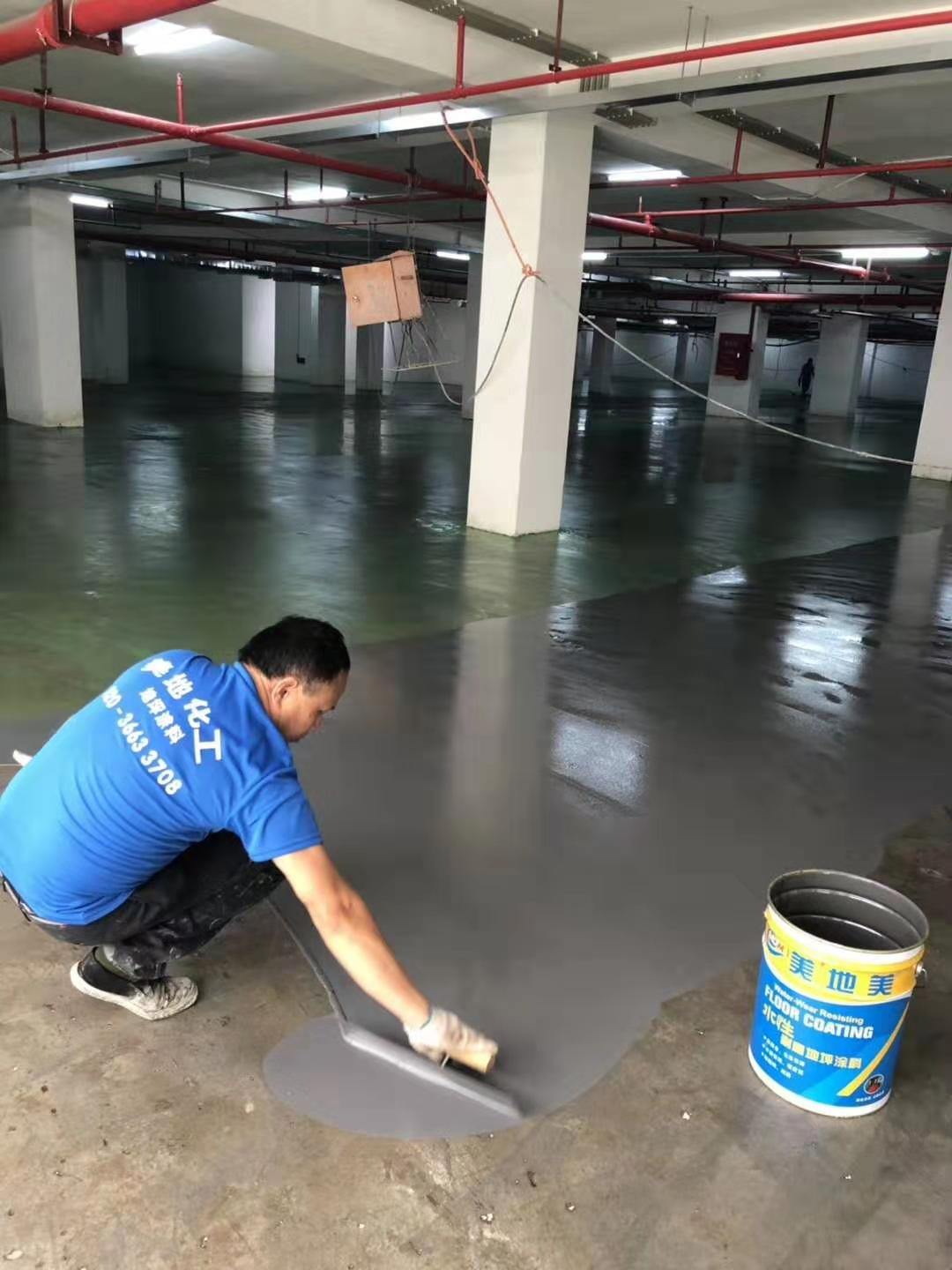 广州水性环氧地坪涂料施工方案中涂层的处理
