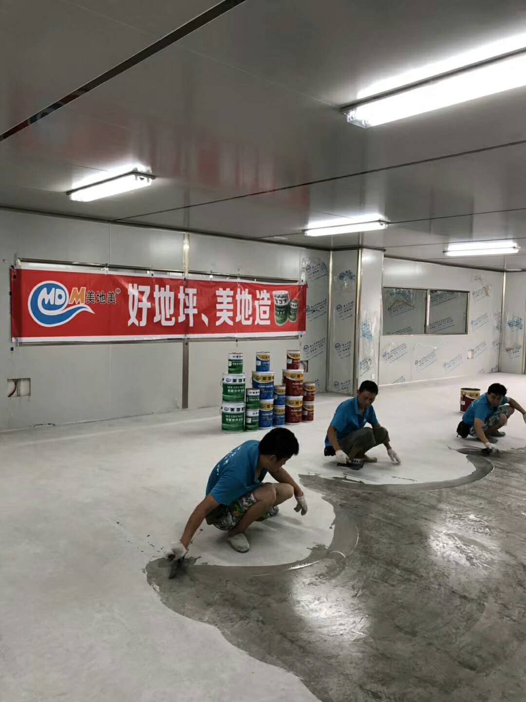 广州地坪漆施工报价方案如何正确制定